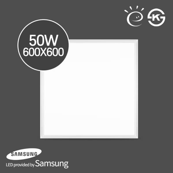 호강조명 국산 LED 평판조명 담파 T바 매입등 600x600 50W - 최저가 33,200원