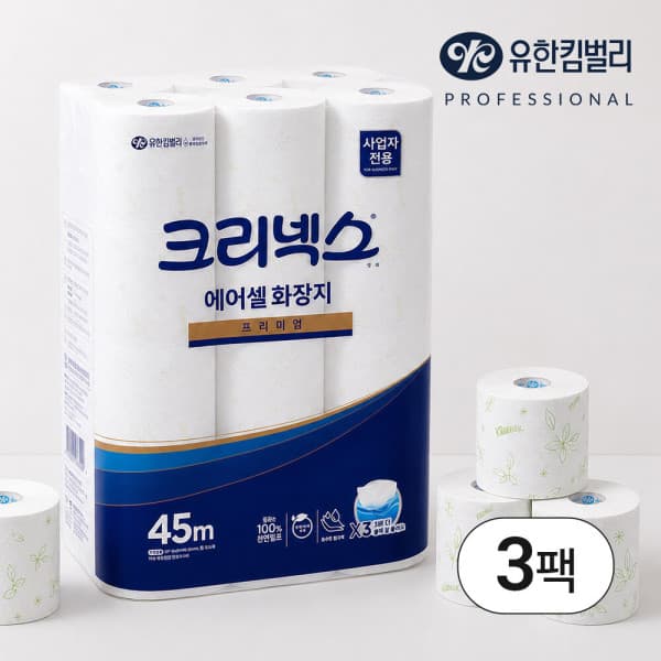유한킴벌리이커머스 에어셀 프리미엄 화장지 45M 72롤 3팩