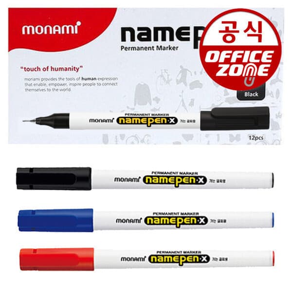 오피스존(주) 모나미 가는글씨용 네임펜-X 12개 OMB - 최저가 11,650원