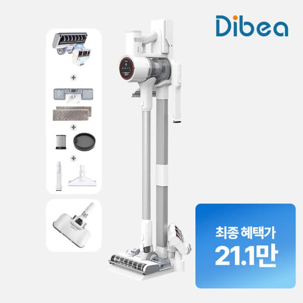 주식회사나우홈 차이슨 무선청소기 ALLNEW29000+ 진공도45000PA UV살균브러쉬