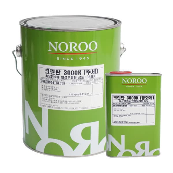 페인트마스터 옥상방수 우레탄페인트 크린탄3000k 상도 4kg 회색