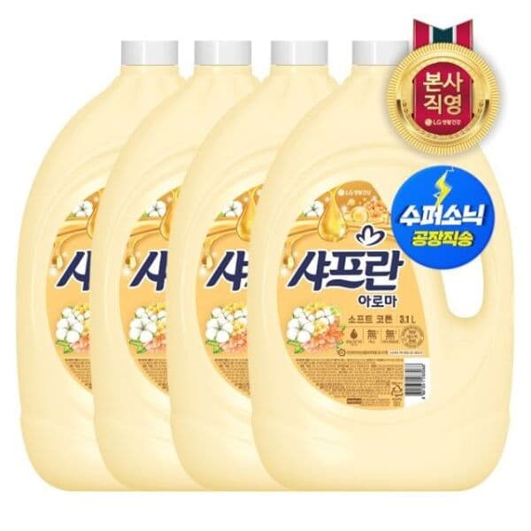 NS몰 샤프란 아로마 섬유유연제 소프트 코튼 3.1L 4개