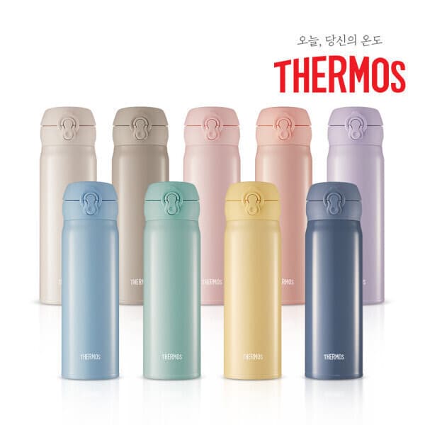 DaesanKorea 써모스 데일리 원터치 텀블러 500ml JNL-504K