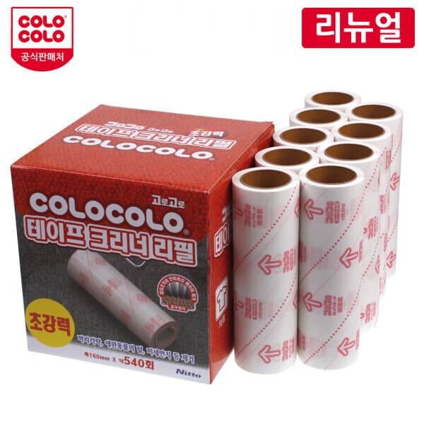 제이에스지 고로고로 초강력 리필 8M 9롤