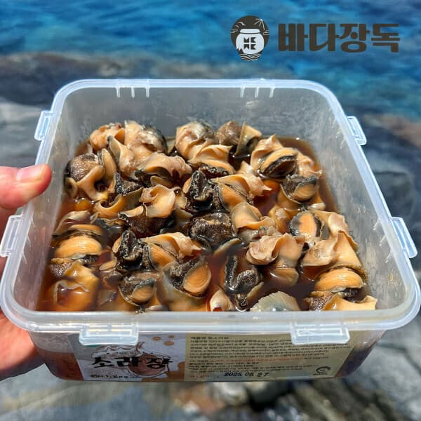 간장게장연구소 소라장 반찬 1.2kg 간장 양념