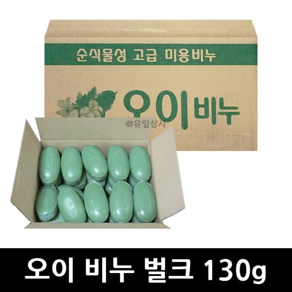 알뜰세상 오이 비누 130g 80개 - 최저가 42,670원