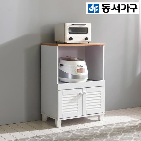 (주)동서가구본사 로즈마리 600 렌지대 DF917050