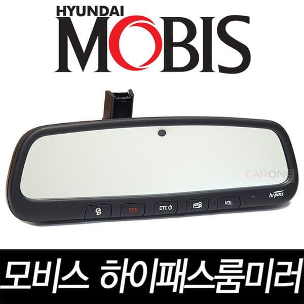 카원닷컴 싼타페TM 싼타페DM 5버튼 ECM 하이패스룸미러 - 최저가 120,000원