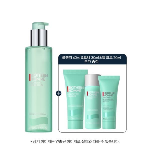 신세계백화점 SSG 아쿠아파워 올인원 200ml 세트 (토너 30ml, 젤 프로 20ml, 클렌저 40ml) - 최저가 44,800원