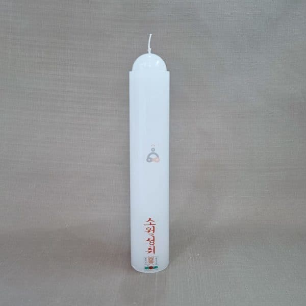 해인불교 밀대초 A급 불교양초 1박스 50개 법당용초