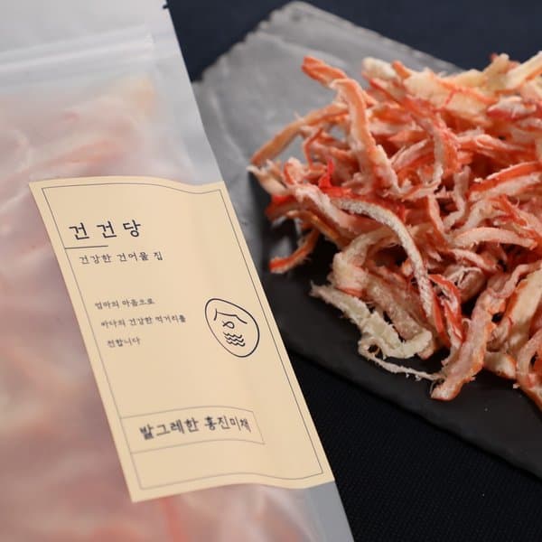 신세계몰 건당 발그레한 홍진미채 1kg 국내가공 - 최저가 24,540원
