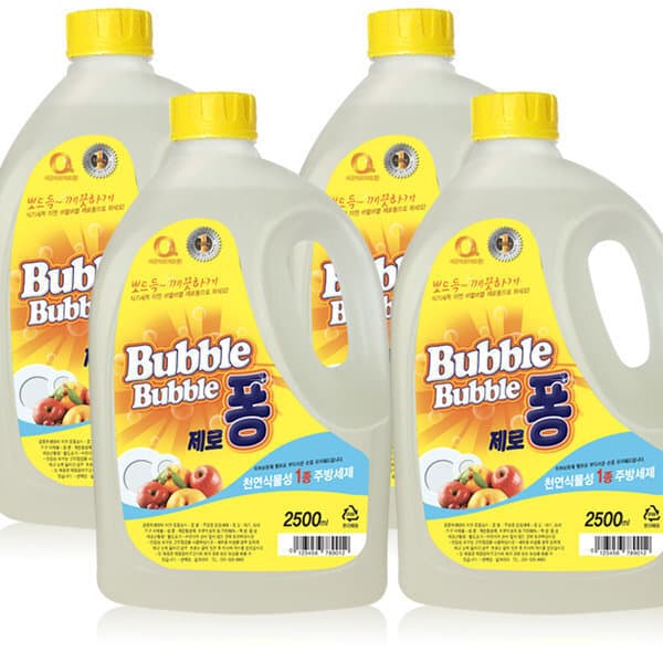 겔업코리아 버블버블 제로퐁 2.5L x 4개 주방세제