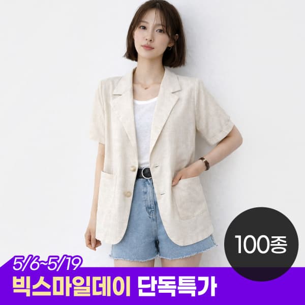 페이지플린 페이지플린 여름 원피스
