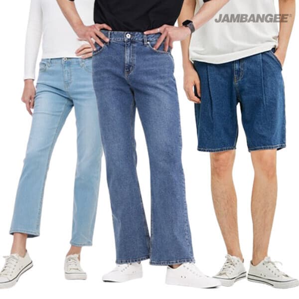jambangee 잠뱅이 남여 데님 청바지 면 팬츠 - 최저가 22,000원