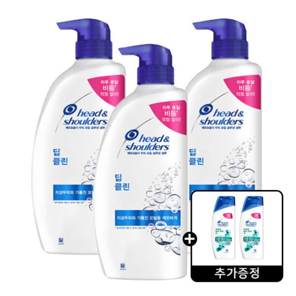 피앤지-스타배송 헤드앤숄더 딥클린 샴푸 850ml 3개