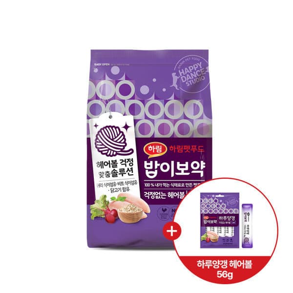 하림펫푸드 CAT 걱정없는헤어볼 3.4kg + 하루양갱 헤어볼 56g