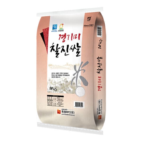 [현대농산] 경기미 찰진쌀 10kg 상등급