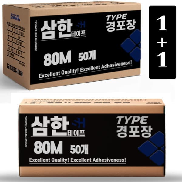 삼한테이프 삼한 박스테이프 80m 투명 50개 2박스 - 최저가 71,000원