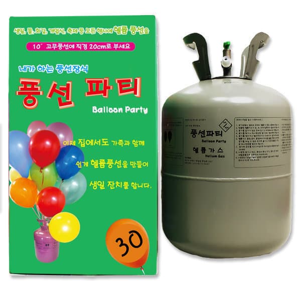 심스클럽헬륨가스 심스클럽 일회용 헬륨가스 풍선 30개용 - 최저가 39,000원