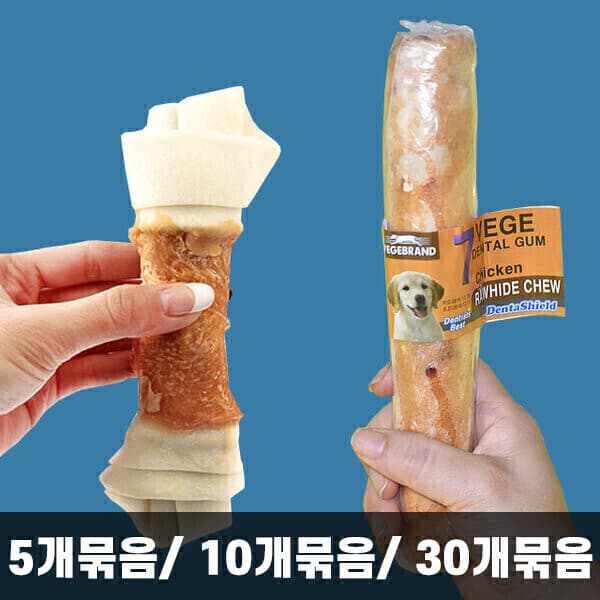 개셔널지오그래픽 강아지 간식 개껌 5묶음 49종 모음집 대용량 - 최저가 12,300원