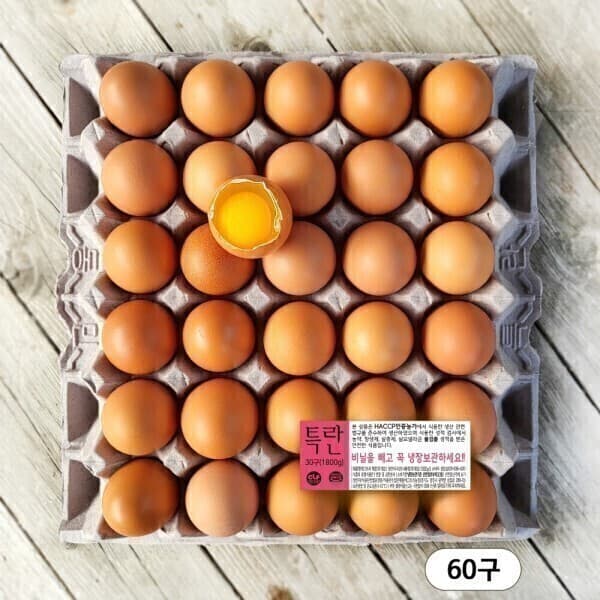 에그트리 특란 60구 (3600g) 신선한 안심 달걀