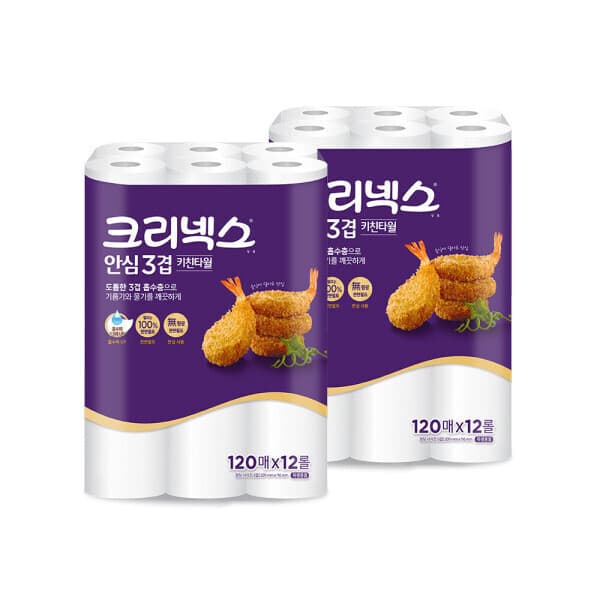 유한킴벌리직영스토어 3겹 키친타월 120매 12롤 X 2팩 (총24롤) 주방타올 - 최저가 26,800원