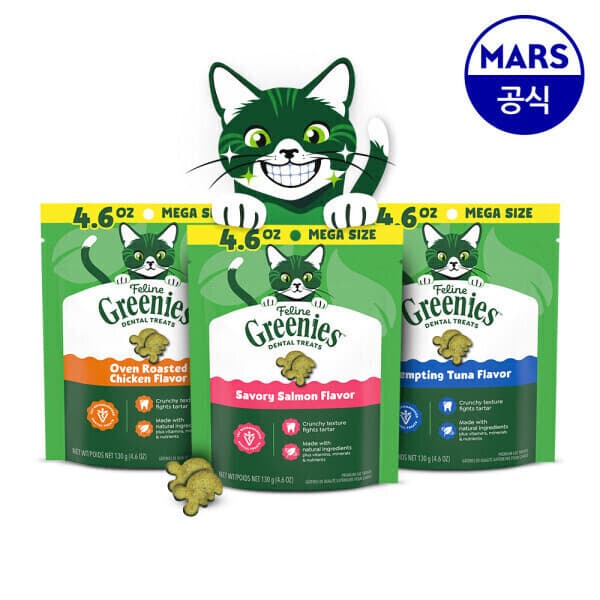 마즈공식판매처 필라인 그리니즈 닭고기 130g 참치 130g 연어 130g