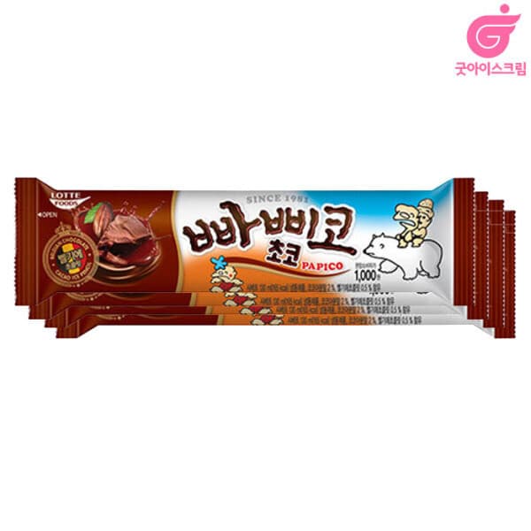 굿아이스크림 빠삐코 초코 35개