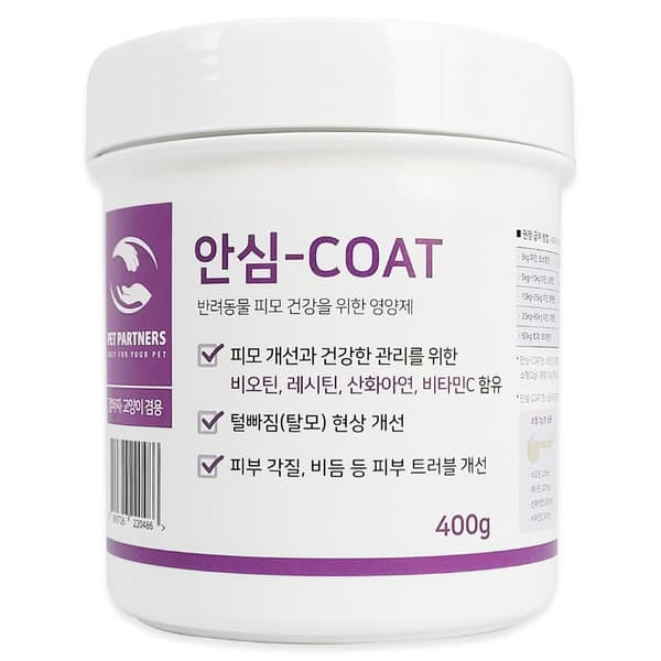 펫파트너스 강아지 고양이 피부 피모개선 영양제 COAT