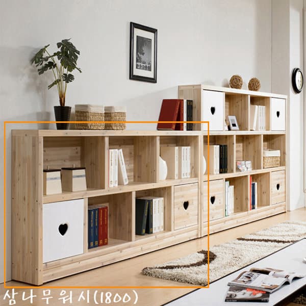 해피클래스 클래스 와이드1800 2단 책장 - 최저가 69,900원
