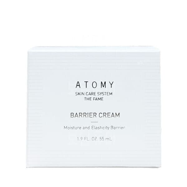 보담퓨어 애터미 더페임 베리어 크림 55ml
