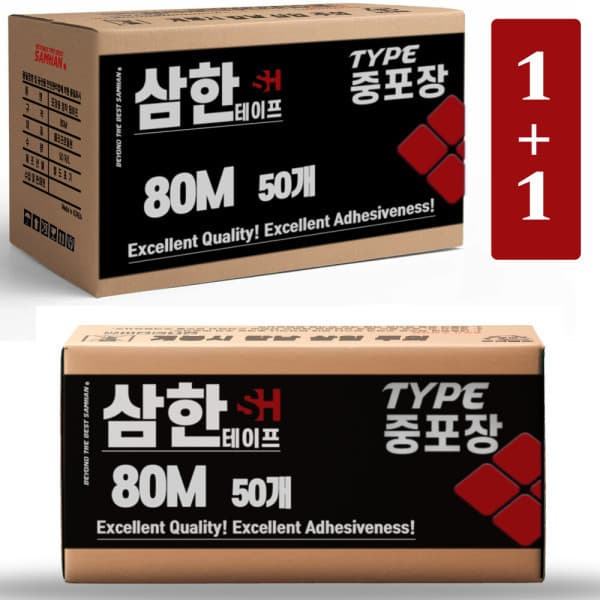 삼한테이프 삼한 박스테이프 80m 투명 50개 2박스 - 최저가 78,400원