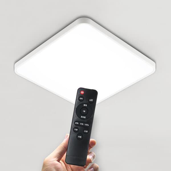 성진조명 LED 방등 거실등 조명 50W 리모컨 밝기조절