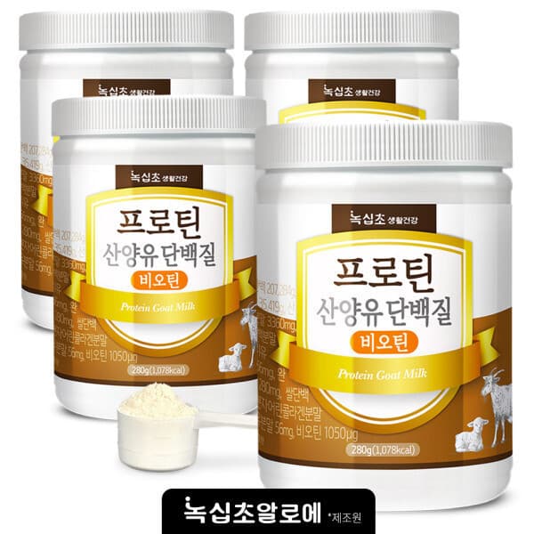 녹십초_생활건강 산양유 초유 단백질 분말 4통 프로틴 비오틴