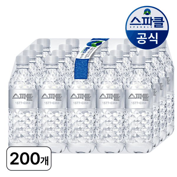스파클Mart 스파클생수 500ml 200병