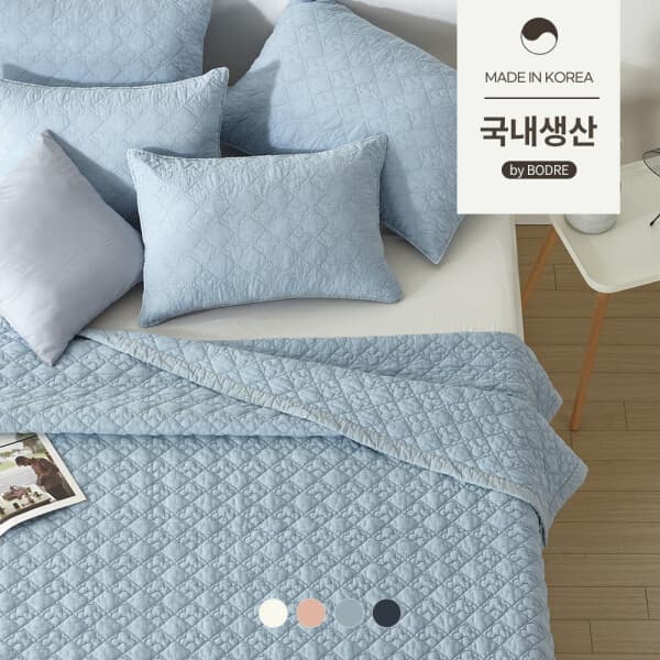 벨로코 순면 워너비 피그먼트 이불겸패드 싱글S
