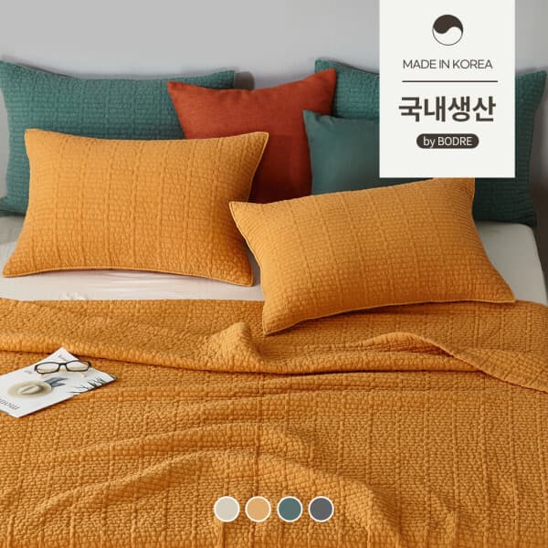 벨로코 순면 로다 피그먼트 패드 겸 이불 슈퍼싱글