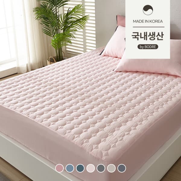 벨로코 소프트 누빔매트커버 퀸Q