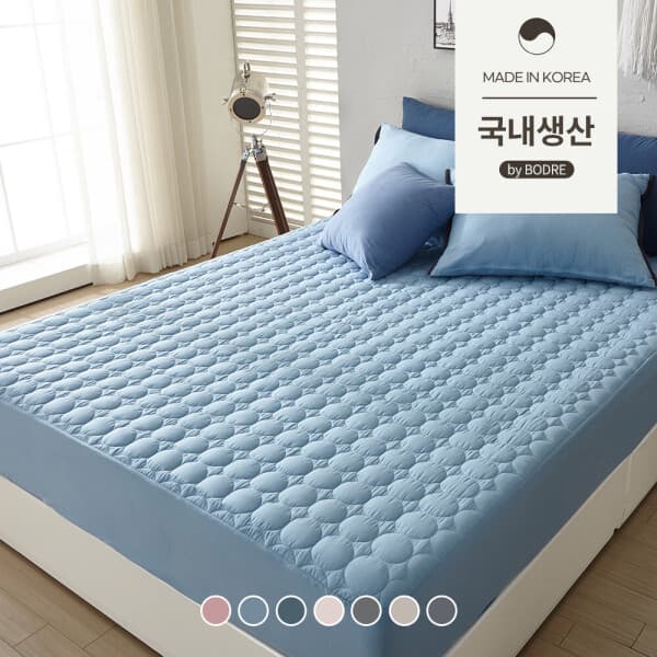 벨로코 소프트 누빔매트커버 슈퍼싱글 SS - 최저가 28,410원