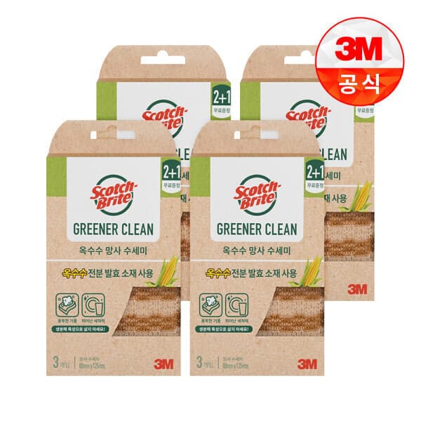 한국쓰리엠공식온라인 3M 그리너클린 옥수수 그물망사 수세미 2+1입 4개(총 12입)
