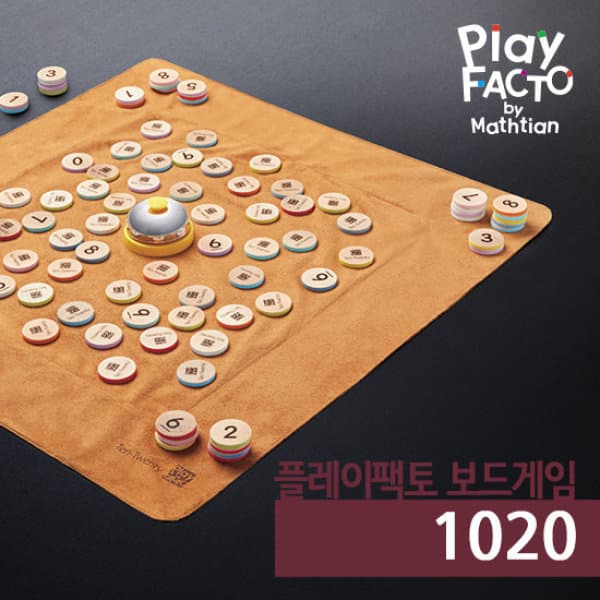 GS_SHOP 플레이팩토 보드게임 1020