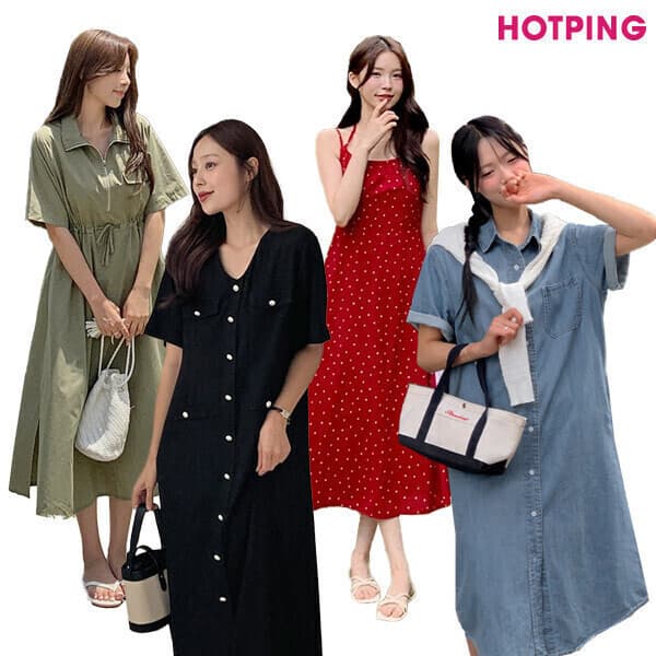 핫핑 (핫핑) 44~110 여름 원피스/투피스/롱/미니/레이어드/뷔스티에/나시/반팔/린넨/빅사이즈 - 최저가 31,900원