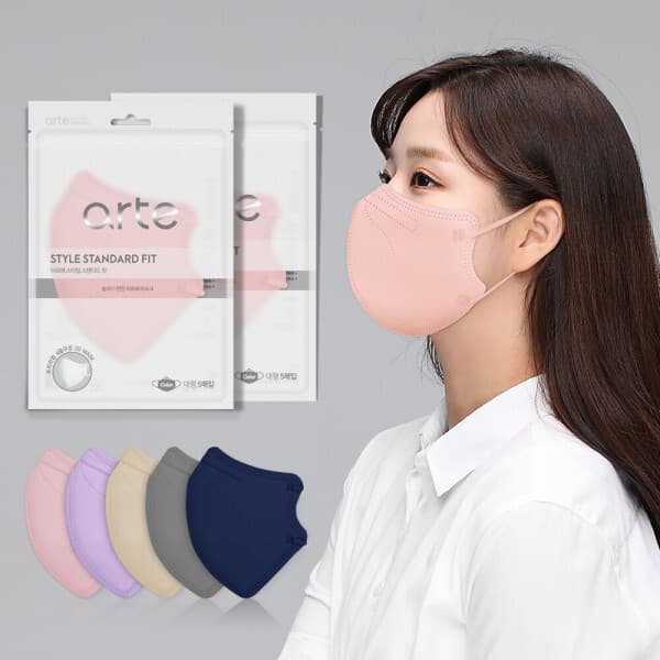 다샵몰 아르떼 새부리형 일회용 컬러 마스크 핑크 100매 - 최저가 26,900원