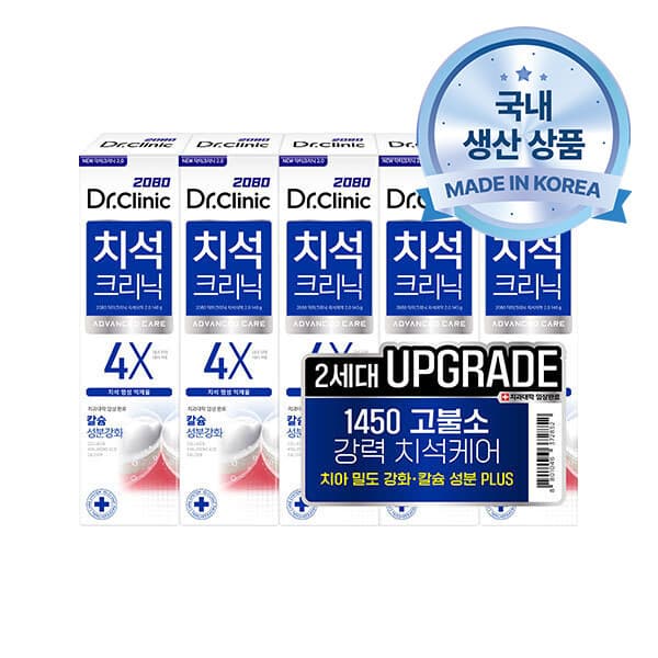 애경-스타배송 2080 닥터크리닉 치석클리닉 치약 140gX5입