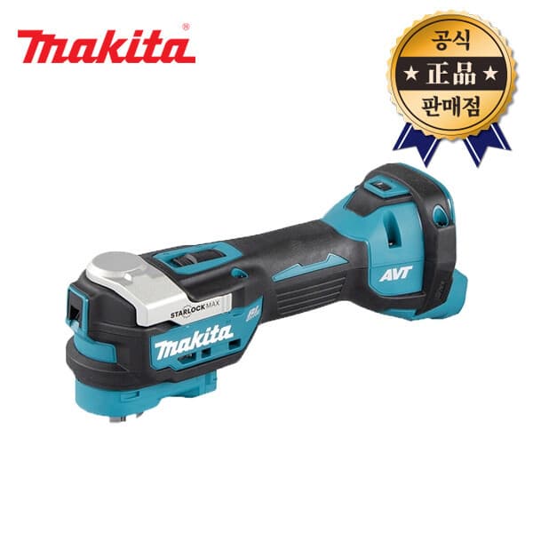 툴바이툴 마끼다 충전만능컷터 DTM52Z 18V 본체