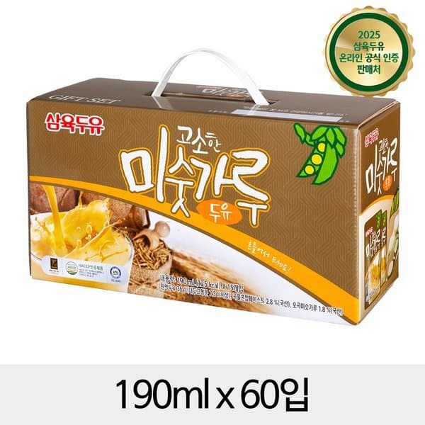 신세계몰 삼육 미숫가루두유 파우치 190mlx60입