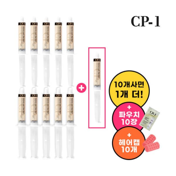 GS_SHOP CP-1 프리미엄 단백질케어 10+1 - 최저가 25,000원