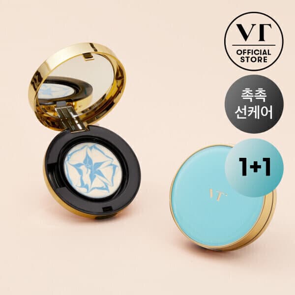 브이티코스메틱 VT 에센스 선팩트 11g 2개