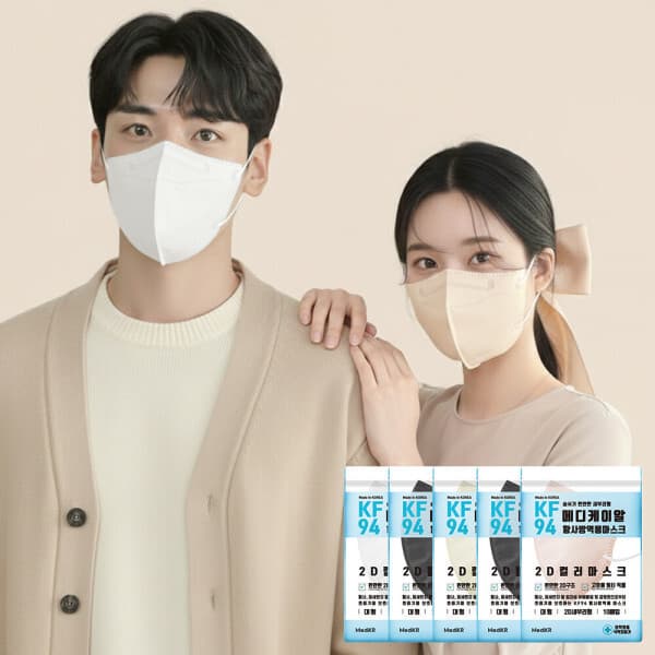 아이디오커머스 데일리핏 새부리형 KF94 대형 중형 소형 100매 메디케이알 컬러 황사마스크 - 최저가 16,500원