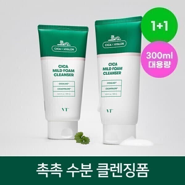 브이티코스메틱 VT 시카 폼 클렌저 300mlx2